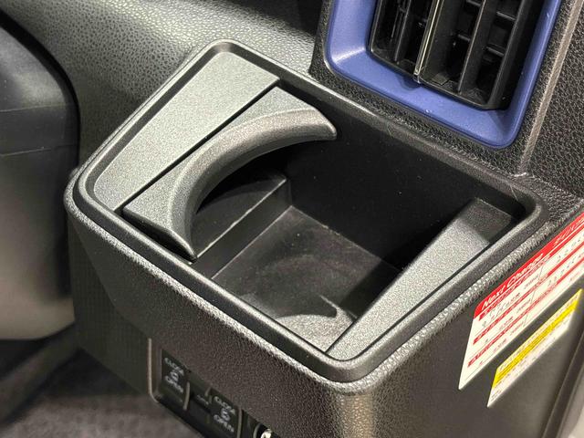 タントカスタムＲＳスタイルセレクション（広島県）の中古車