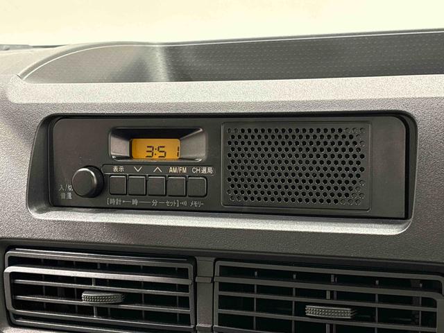 ハイゼットトラックスタンダードＬＥＤヘッドランプ　　運転席ＳＲＳエアバック　バックソナー　電動式パワーステアリング　ＡＭ／ＦＭラジオ　あゆみ板掛けテールゲート　ＶＳＣ＆ＴＲＣ（広島県）の中古車