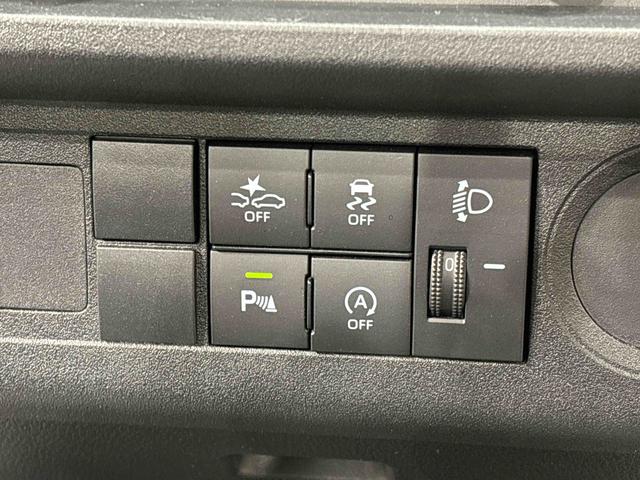 ハイゼットトラックスタンダードＬＥＤヘッドランプ　　運転席ＳＲＳエアバック　バックソナー　電動式パワーステアリング　ＡＭ／ＦＭラジオ　あゆみ板掛けテールゲート　ＶＳＣ＆ＴＲＣ（広島県）の中古車