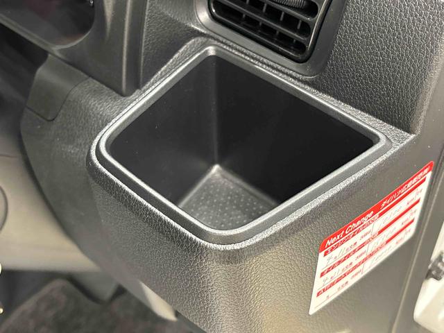 ハイゼットトラックスタンダードＬＥＤヘッドランプ　　運転席ＳＲＳエアバック　バックソナー　電動式パワーステアリング　ＡＭ／ＦＭラジオ　あゆみ板掛けテールゲート　ＶＳＣ＆ＴＲＣ（広島県）の中古車