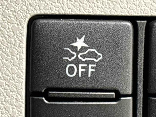 ミライースＸ　リミテッドＳＡIIIＬＥＤヘッドランプ　セキュリティアラーム　コーナーセンサー　１４インチフルホイールキャップ　キーレスエントリー　電動格納式ドアミラー　ショツピングフック　マニュアルエアコン（広島県）の中古車