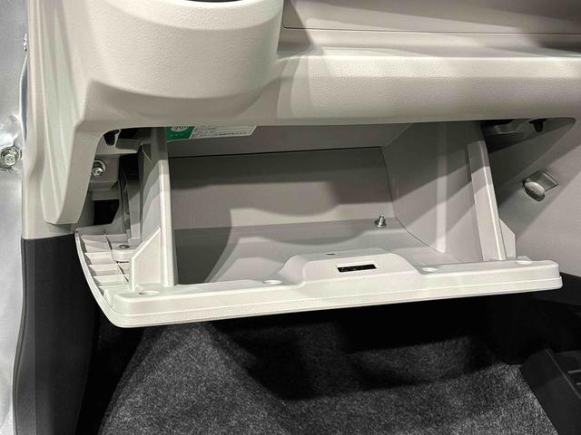 ミライースＸ　リミテッドＳＡIIIＬＥＤヘッドランプ　セキュリティアラーム　コーナーセンサー　１４インチフルホイールキャップ　キーレスエントリー　電動格納式ドアミラー　ショツピングフック　マニュアルエアコン（広島県）の中古車