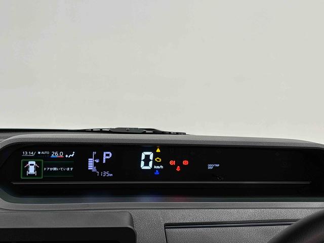 タントＸ　バックモニター対応カメラ　シートヒーターＬＥＤオートライト　パワースライドドアウェルカムオープン機能　電動パーキングブレーキ　運転席助手席シートヒーター　　フルホイールキャツプ　キーフリーシステム　　オート電動格納式ドアミラー（広島県）の中古車