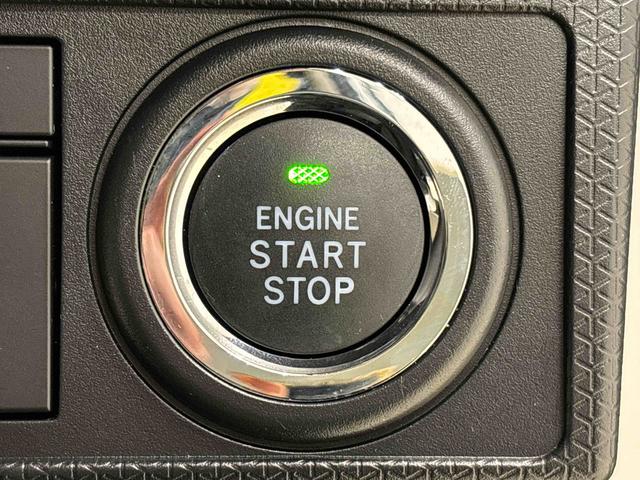 タントＸ　バックモニター対応カメラ　シートヒーターＬＥＤオートライト　パワースライドドアウェルカムオープン機能　電動パーキングブレーキ　運転席助手席シートヒーター　　フルホイールキャツプ　キーフリーシステム　　オート電動格納式ドアミラー（広島県）の中古車