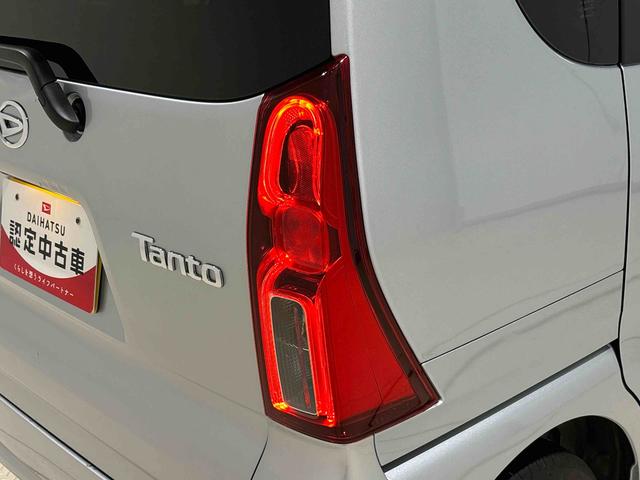 タントＸ　バックモニター対応カメラ　シートヒーターＬＥＤオートライト　パワースライドドアウェルカムオープン機能　電動パーキングブレーキ　運転席助手席シートヒーター　　フルホイールキャツプ　キーフリーシステム　　オート電動格納式ドアミラー（広島県）の中古車