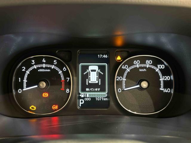 ムーヴキャンバスセオリーG バックカメラ付き 前席シートヒーターLEDオートライト・フォグランプ 電動パーキングブレーキ プッシュボタンスタート セキュリティアラーム バックカメラ 両側パワースライドドアウエルカムオープン機能 オート電動格納式ドアミラー(広島県)の中古車