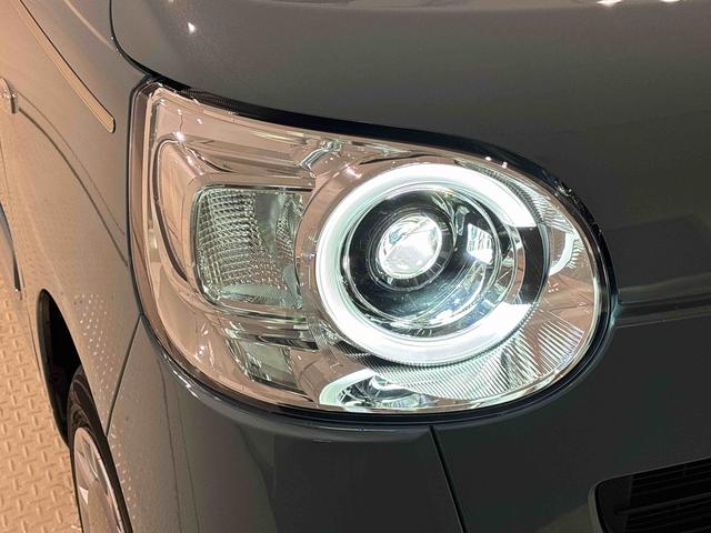 ムーヴキャンバスセオリーG バックカメラ付き 前席シートヒーターLEDオートライト・フォグランプ 電動パーキングブレーキ プッシュボタンスタート セキュリティアラーム バックカメラ 両側パワースライドドアウエルカムオープン機能 オート電動格納式ドアミラー(広島県)の中古車