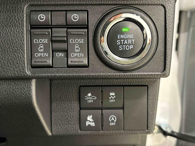 ムーヴキャンバスストライプスGLEDオートライト・フォグランプ 電動パーキングブレーキ プッシュボタンスタート セキュリティアラーム バックカメラ 両側パワースライドドアウエルカムオープン機能 オート電動格納式ドアミラー(広島県)の中古車