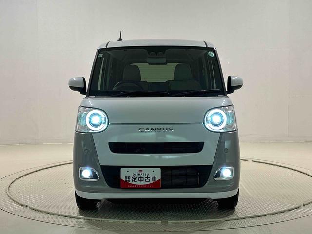 ムーヴキャンバスストライプスGLEDオートライト・フォグランプ 電動パーキングブレーキ プッシュボタンスタート セキュリティアラーム バックカメラ 両側パワースライドドアウエルカムオープン機能 オート電動格納式ドアミラー(広島県)の中古車