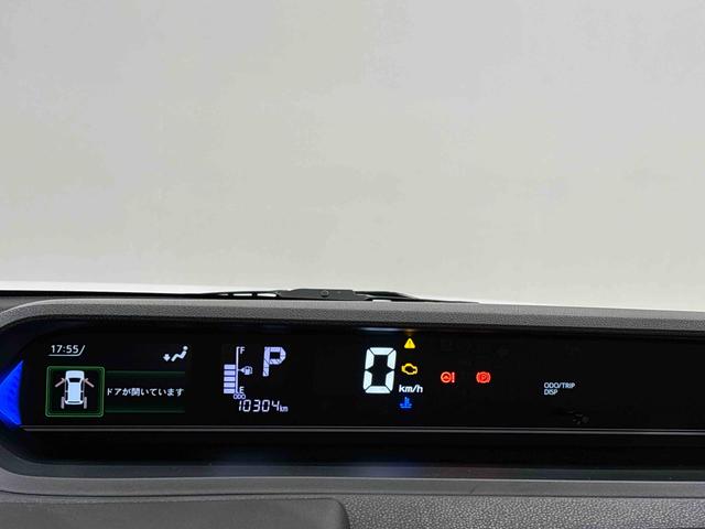 タントカスタムRS バックモニター対応カメラ シートヒーターLEDオートライト パワースライドドアウェルカムオープン機能 電動パーキングブレーキ 運転席助手席シートヒーター アルミホイール キーフリーシステム オート電動格納式ドアミラー(広島県)の中古車