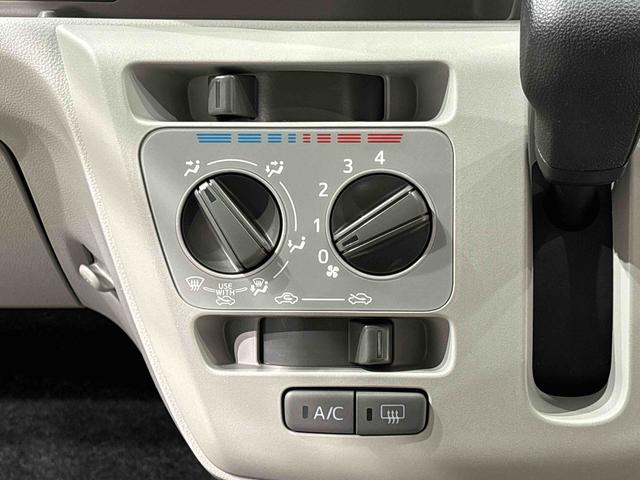 ミライースＸ　ＳＡIII　４ＷＤＬＥＤヘッドランプ　セキュリティアラーム　コーナーセンサー　１４インチフルホイールキャップ　キーレスエントリー　電動格納式ドアミラー　ショツピングフック　マニュアルエアコン（広島県）の中古車