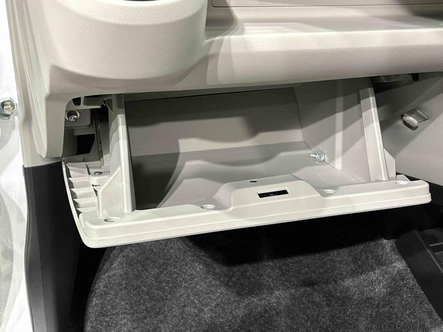 ミライースＸ　ＳＡIII　４ＷＤＬＥＤヘッドランプ　セキュリティアラーム　コーナーセンサー　１４インチフルホイールキャップ　キーレスエントリー　電動格納式ドアミラー　ショツピングフック　マニュアルエアコン（広島県）の中古車