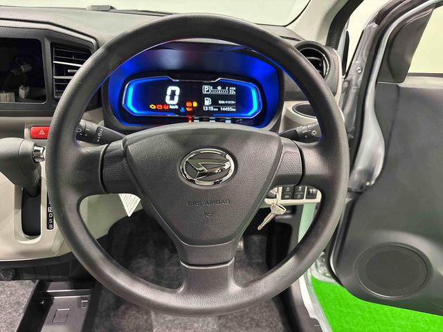 ミライースＸ　ＳＡIII　　メーカー保証（保証継承）　点検整備ＬＥＤヘッドランプ　セキュリティアラーム　コーナーセンサー　１４インチフルホイールキャップ　キーレスエントリー　電動格納式ドアミラー　ショツピングフック　マニュアルエアコン（広島県）の中古車