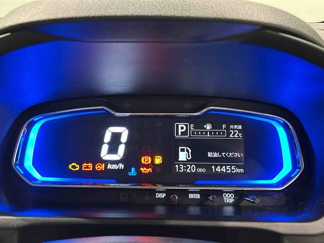 ミライースＸ　ＳＡIII　　メーカー保証（保証継承）　点検整備ＬＥＤヘッドランプ　セキュリティアラーム　コーナーセンサー　１４インチフルホイールキャップ　キーレスエントリー　電動格納式ドアミラー　ショツピングフック　マニュアルエアコン（広島県）の中古車