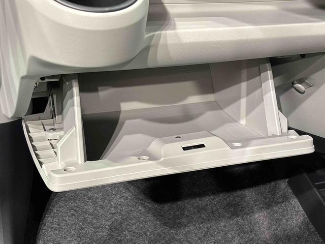 ミライースＸ　ＳＡIII　　メーカー保証（保証継承）　点検整備ＬＥＤヘッドランプ　セキュリティアラーム　コーナーセンサー　１４インチフルホイールキャップ　キーレスエントリー　電動格納式ドアミラー　ショツピングフック　マニュアルエアコン（広島県）の中古車