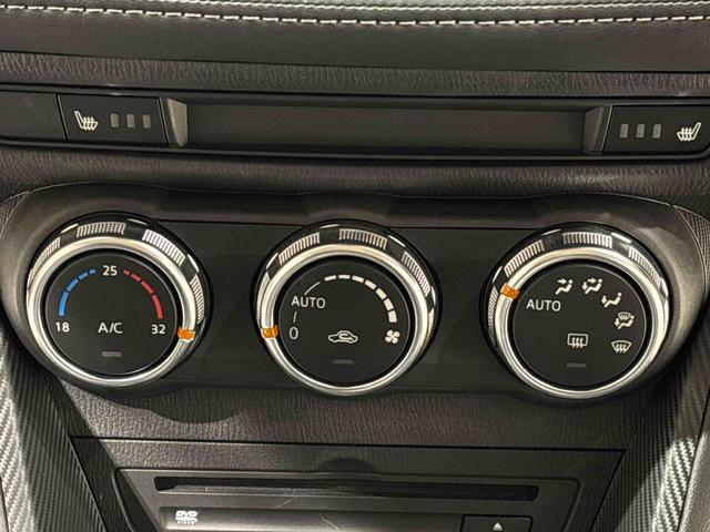 デミオ13Sツーリング 車検整備ナビ・ETC・ブラインドスポットモニター・オートエアコン・プッシュスタート・キーフリー・パワーウィンドウ・エアバッグ・アルミホイール(広島県)の中古車