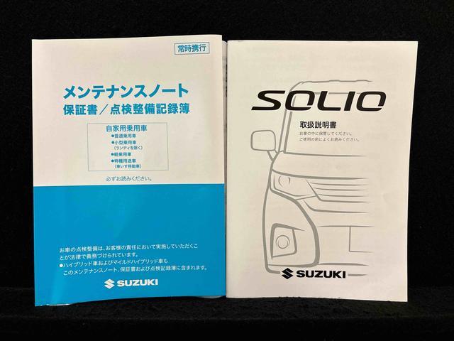ソリオハイブリッドMZ ナビ ドラレコ ETC(広島県)の中古車