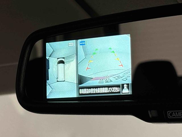 ルークスハイウェイスター XLEDオートライト・フォグランプ プッシュボタンスタート セキュリティアラーム バックカメラ 両側パワースライドドアウエルカムオープン機能 オート電動格納式ドアミラー(広島県)の中古車