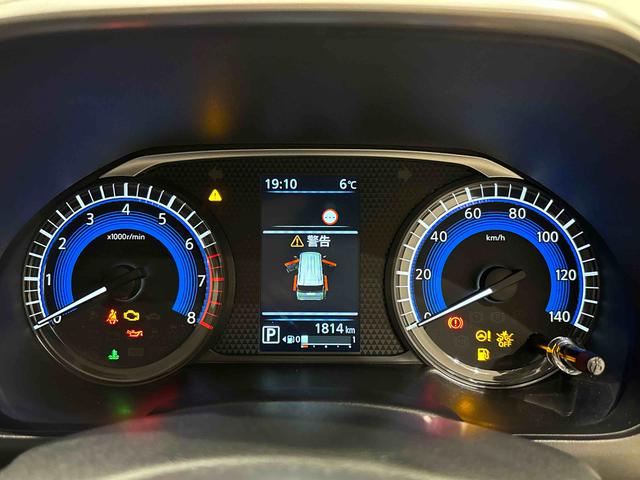 ルークスハイウェイスター XLEDオートライト・フォグランプ プッシュボタンスタート セキュリティアラーム バックカメラ 両側パワースライドドアウエルカムオープン機能 オート電動格納式ドアミラー(広島県)の中古車