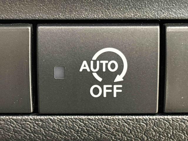 ルークスハイウェイスター XLEDオートライト・フォグランプ プッシュボタンスタート セキュリティアラーム バックカメラ 両側パワースライドドアウエルカムオープン機能 オート電動格納式ドアミラー(広島県)の中古車