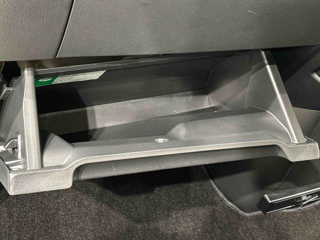 ルークスハイウェイスター XLEDオートライト・フォグランプ プッシュボタンスタート セキュリティアラーム バックカメラ 両側パワースライドドアウエルカムオープン機能 オート電動格納式ドアミラー(広島県)の中古車