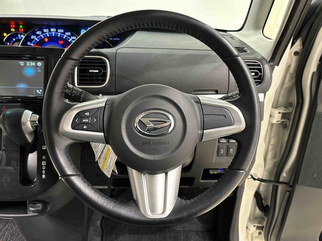 タントカスタムRS トップエディションSAII(広島県)の中古車