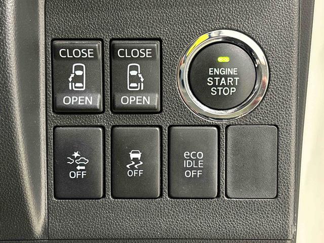 タントカスタムRS トップエディションSAII(広島県)の中古車