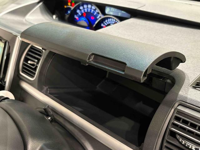 タントカスタムRS トップエディションSAII(広島県)の中古車