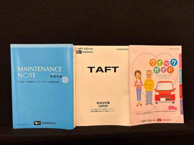 タフトＧターボ　ナビ　ＥＴＣ　ドラレコ　バックカメラスカイフィールトップ　ＬＥＤオートライト　オートハイビーム　フロントフォグランプ　運転席／助手席シートヒーター　プッシュボタンスタート　キーフリーシステム　電動パーキングブレーキ　アルミホイール（広島県）の中古車