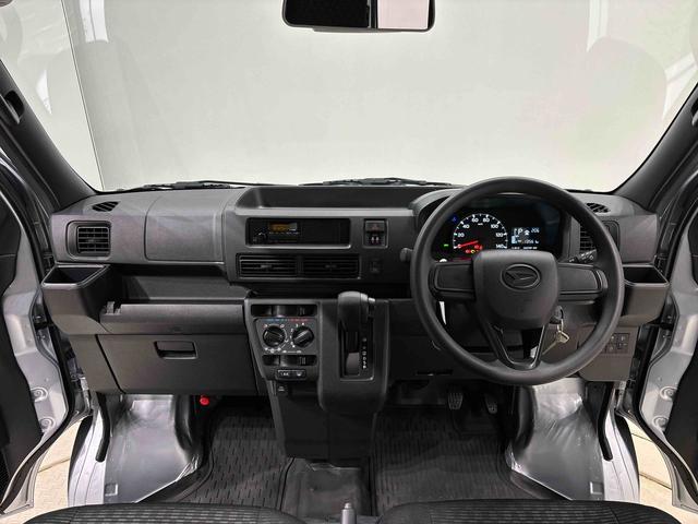 ハイゼットカーゴＤＸ　　納車前点検整備あり／メーカー保証あり（保障継承）ＬＥＤヘッドランプ　トップシェイドガラス　コーナーセンサー　オーバーヘッドシェルフ　フロントドアパワーウインドウ　キーレスエントリー　ＡＭ／ＦＭラジオ　テンパータイヤ　スチールホイール（広島県）の中古車