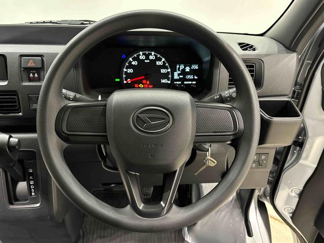 ハイゼットカーゴＤＸ　　納車前点検整備あり／メーカー保証あり（保障継承）ＬＥＤヘッドランプ　トップシェイドガラス　コーナーセンサー　オーバーヘッドシェルフ　フロントドアパワーウインドウ　キーレスエントリー　ＡＭ／ＦＭラジオ　テンパータイヤ　スチールホイール（広島県）の中古車