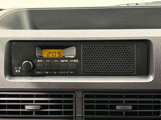 ハイゼットカーゴＤＸ　　納車前点検整備あり／メーカー保証あり（保障継承）ＬＥＤヘッドランプ　トップシェイドガラス　コーナーセンサー　オーバーヘッドシェルフ　フロントドアパワーウインドウ　キーレスエントリー　ＡＭ／ＦＭラジオ　テンパータイヤ　スチールホイール（広島県）の中古車