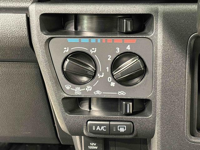 ハイゼットカーゴＤＸ　　納車前点検整備あり／メーカー保証あり（保障継承）ＬＥＤヘッドランプ　トップシェイドガラス　コーナーセンサー　オーバーヘッドシェルフ　フロントドアパワーウインドウ　キーレスエントリー　ＡＭ／ＦＭラジオ　テンパータイヤ　スチールホイール（広島県）の中古車