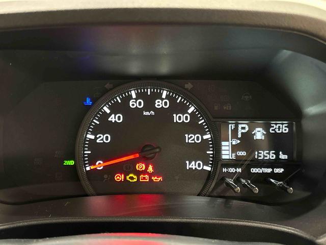 ハイゼットカーゴＤＸ　　納車前点検整備あり／メーカー保証あり（保障継承）ＬＥＤヘッドランプ　トップシェイドガラス　コーナーセンサー　オーバーヘッドシェルフ　フロントドアパワーウインドウ　キーレスエントリー　ＡＭ／ＦＭラジオ　テンパータイヤ　スチールホイール（広島県）の中古車