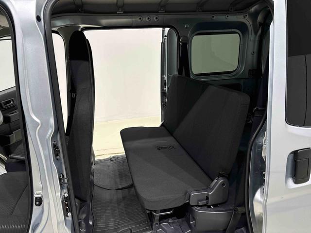 ハイゼットカーゴＤＸ　　納車前点検整備あり／メーカー保証あり（保障継承）ＬＥＤヘッドランプ　トップシェイドガラス　コーナーセンサー　オーバーヘッドシェルフ　フロントドアパワーウインドウ　キーレスエントリー　ＡＭ／ＦＭラジオ　テンパータイヤ　スチールホイール（広島県）の中古車