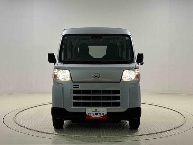 ハイゼットカーゴＤＸ　　納車前点検整備あり／メーカー保証あり（保障継承）ＬＥＤヘッドランプ　トップシェイドガラス　コーナーセンサー　オーバーヘッドシェルフ　フロントドアパワーウインドウ　キーレスエントリー　ＡＭ／ＦＭラジオ　テンパータイヤ　スチールホイール（広島県）の中古車