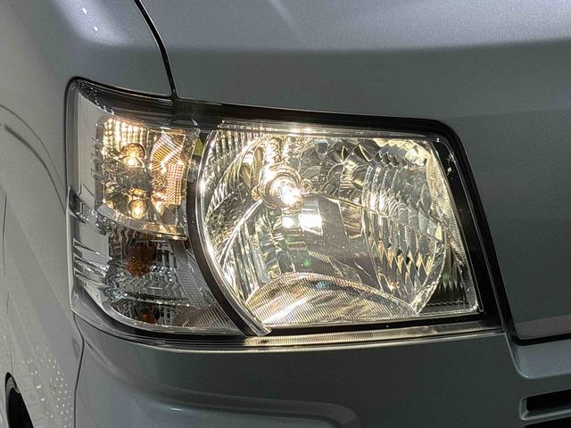 ハイゼットカーゴＤＸ　　納車前点検整備あり／メーカー保証あり（保障継承）ＬＥＤヘッドランプ　トップシェイドガラス　コーナーセンサー　オーバーヘッドシェルフ　フロントドアパワーウインドウ　キーレスエントリー　ＡＭ／ＦＭラジオ　テンパータイヤ　スチールホイール（広島県）の中古車