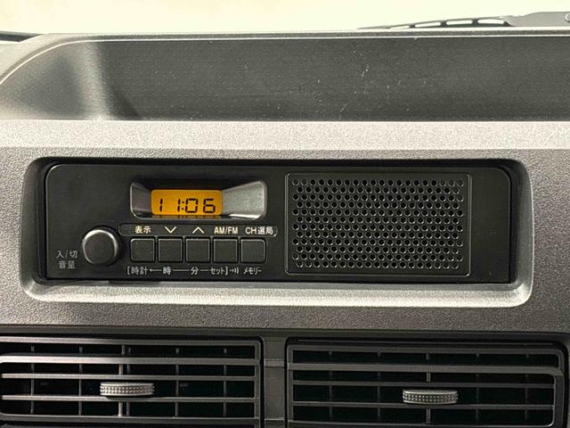 ハイゼットカーゴＤＸキーレスエントリー　マニュアルエアコン　運転席・助手席パワーウインドウ　オートライト　ハンド式サイドブレーキ　ハロゲンヘッドライト　アイドリングストップ機能　　　テンパータイヤ（広島県）の中古車