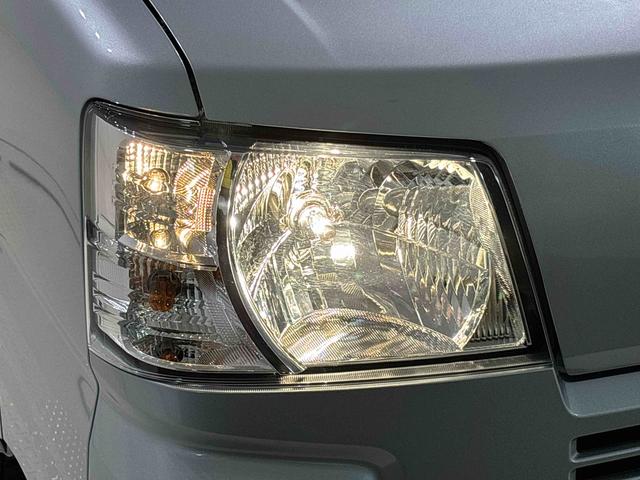 ハイゼットカーゴＤＸキーレスエントリー　マニュアルエアコン　運転席・助手席パワーウインドウ　オートライト　ハンド式サイドブレーキ　ハロゲンヘッドライト　アイドリングストップ機能　　　テンパータイヤ（広島県）の中古車