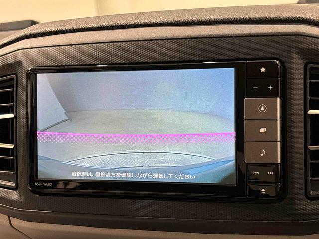 ミライースＸ　リミテッドＳＡIIIＬＥＤヘッドランプ　セキュリティアラーム　コーナーセンサー　１４インチフルホイールキャップ　キーレスエントリー　電動格納式ドアミラー　７インチナビ　ドライブレコーダー　バックカメラ（広島県）の中古車