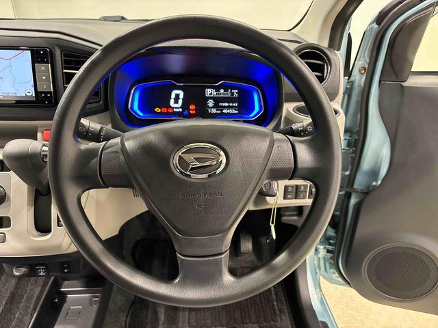 ミライースＸ　リミテッドＳＡIIIＬＥＤヘッドランプ　セキュリティアラーム　コーナーセンサー　１４インチフルホイールキャップ　キーレスエントリー　電動格納式ドアミラー　７インチナビ　ドライブレコーダー　バックカメラ（広島県）の中古車