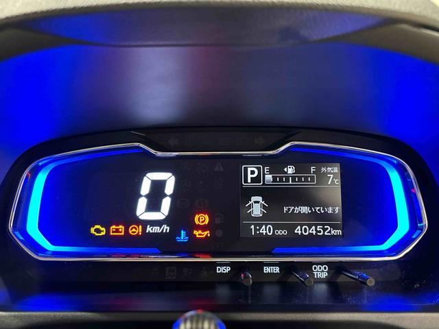 ミライースＸ　リミテッドＳＡIIIＬＥＤヘッドランプ　セキュリティアラーム　コーナーセンサー　１４インチフルホイールキャップ　キーレスエントリー　電動格納式ドアミラー　７インチナビ　ドライブレコーダー　バックカメラ（広島県）の中古車