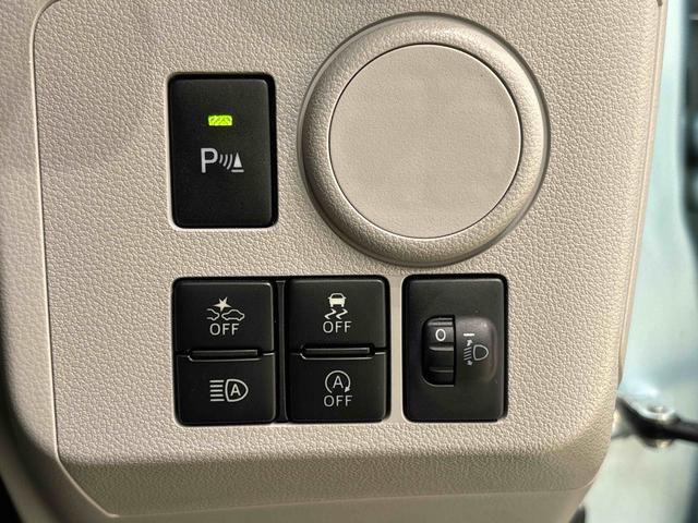 ミライースＸ　リミテッドＳＡIIIＬＥＤヘッドランプ　セキュリティアラーム　コーナーセンサー　１４インチフルホイールキャップ　キーレスエントリー　電動格納式ドアミラー　７インチナビ　ドライブレコーダー　バックカメラ（広島県）の中古車