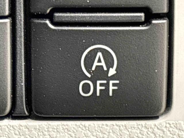 ミライースＸ　リミテッドＳＡIIIＬＥＤヘッドランプ　セキュリティアラーム　コーナーセンサー　１４インチフルホイールキャップ　キーレスエントリー　電動格納式ドアミラー　７インチナビ　ドライブレコーダー　バックカメラ（広島県）の中古車