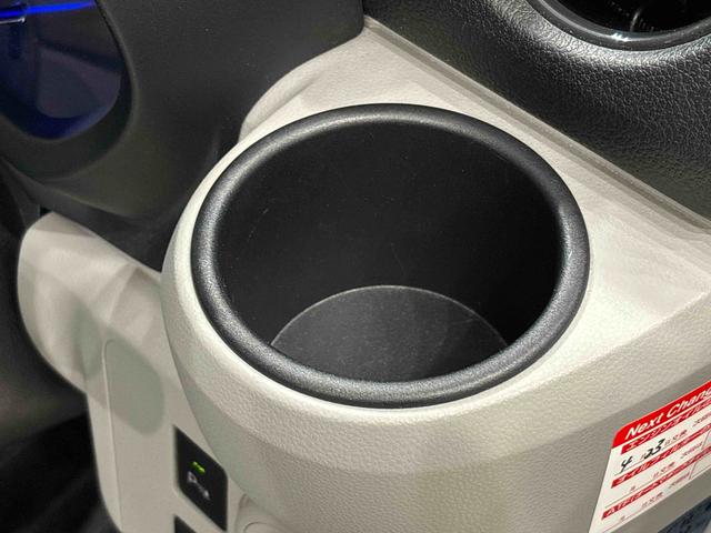 ミライースＸ　リミテッドＳＡIIIＬＥＤヘッドランプ　セキュリティアラーム　コーナーセンサー　１４インチフルホイールキャップ　キーレスエントリー　電動格納式ドアミラー　７インチナビ　ドライブレコーダー　バックカメラ（広島県）の中古車