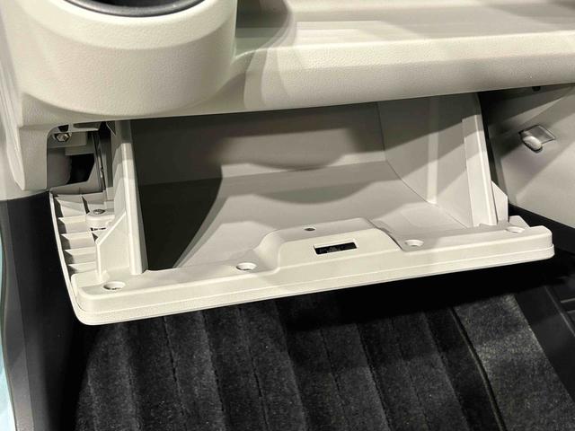 ミライースＸ　リミテッドＳＡIIIＬＥＤヘッドランプ　セキュリティアラーム　コーナーセンサー　１４インチフルホイールキャップ　キーレスエントリー　電動格納式ドアミラー　７インチナビ　ドライブレコーダー　バックカメラ（広島県）の中古車