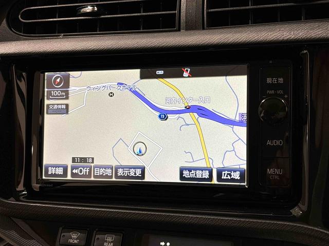 アクアＧ　Ｇ’ｓ（広島県）の中古車