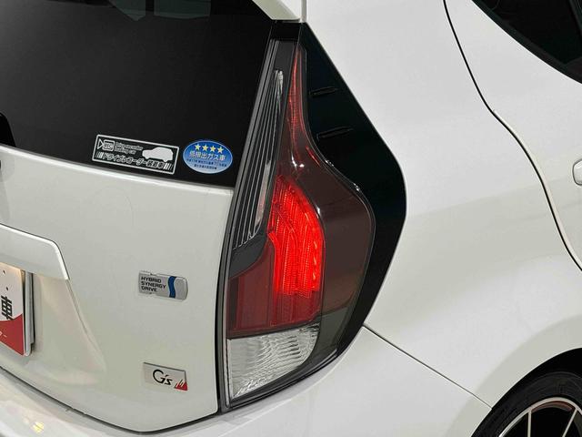 アクアＧ　Ｇ’ｓ（広島県）の中古車