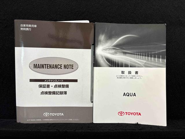 アクアＧ　Ｇ’ｓ（広島県）の中古車