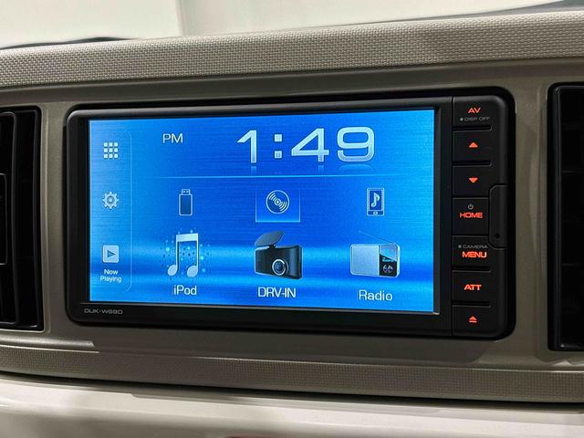 ミラトコットG SAIII パノラマモニター ドラレコ シートヒーターLEDヘッドランプ 運転席・助手席シートヒーター オートライト プッシュボタンスタート パノラマモニター対応カメラ コーナーセンサー 運転席シートリフター USB電源ソケット(広島県)の中古車